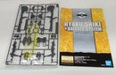 【中古】【未組立】1/100 MG MSN-00100 百式+バリュートシステム「機動戦士Zガンダム」 [5184125]＜プラモデル＞（代引き不可）6514
