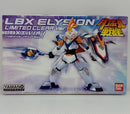 【中古】【未組立】LBXエルシオン(リミテッドクリアVer.) 「ダンボール戦機」 イベント限定 [0177858]＜プラモデル＞（代引き不可）6514