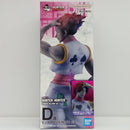 【中古】【中身未開封】ヒソカ(通常ver.) 「一番くじ HUNTER×HUNTER GREED ISLAND(2)」 MASTERLISE D賞＜フィギュア＞（代引き不可）6514