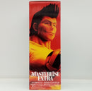 【中古】【未開封】レイザー 「一番くじ HUNTER×HUNTER GREED ISLAND(2)」 MASTERLISE EXTRA E賞＜フィギュア＞（代引き不可）6514
