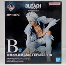 【中古】【未開封】日番谷冬獅郎 「一番くじ BLEACH-ブリーチ- Stirring Souls vol.5」 MASTERLISE B賞＜フィギュア＞（代引き不可）6514