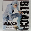 【中古】【未開封】日番谷冬獅郎 「一番くじ BLEACH-ブリーチ- Stirring Souls vol.5」 MASTERLISE B賞＜フィギュア＞（代引き不可）6514