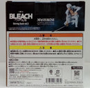 【中古】【未開封】日番谷冬獅郎 「一番くじ BLEACH-ブリーチ- Stirring Souls vol.5」 MASTERLISE B賞＜フィギュア＞（代引き不可）6514
