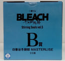 【中古】【未開封】日番谷冬獅郎 「一番くじ BLEACH-ブリーチ- Stirring Souls vol.5」 MASTERLISE B賞＜フィギュア＞（代引き不可）6514