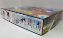 【中古】【未組立】1/100 MG エールストライクガンダム Ver.RM ソリッドクリアアナザー ラストワン賞 [2682540]＜プラモデル＞（代引き不可）6514