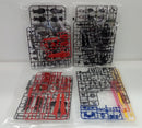 【中古】【未組立】1/100 MG エールストライクガンダム Ver.RM ソリッドクリアアナザー ラストワン賞 [2682540]＜プラモデル＞（代引き不可）6514