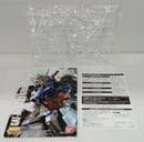 【中古】【未組立】1/100 MG エールストライクガンダム Ver.RM ソリッドクリアアナザー ラストワン賞 [2682540]＜プラモデル＞（代引き不可）6514