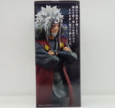 【中古】【未開封】自来也(仙人モード) 「一番くじ NARUTO-ナルト- 疾風伝 輪廻の嘆きと平和の懸け橋」 MASTERLISE E賞＜フィギュア＞（代引き不可）6514