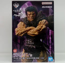 【中古】【未開封】ゾッド(人の姿) 「一番くじ ベルセルク 宿命の双極」ラストワン賞 MASTERLISE＜フィギュア＞（代引き不可）6514