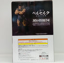 【中古】【未開封】ゾッド(人の姿) 「一番くじ ベルセルク 宿命の双極」ラストワン賞 MASTERLISE＜フィギュア＞（代引き不可）6514