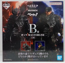 【中古】【中身未開封】ガッツ 「一番くじ ベルセルク 宿命の双極」 B賞 MASTERLISE＜フィギュア＞（代引き不可）6514