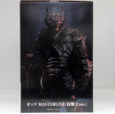 【中古】【中身未開封】ガッツ 「一番くじ ベルセルク 宿命の双極」 B賞 MASTERLISE＜フィギュア＞（代引き不可）6514