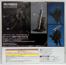 【中古】【中身未開封】ガッツ 「一番くじ ベルセルク 宿命の双極」 B賞 MASTERLISE＜フィギュア＞（代引き不可）6514