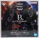 【中古】【中身未開封】ガッツ 狂戦士ver. 「一番くじ ベルセルク 宿命の双極」 B賞 MASTERLISE＜フィギュア＞（代引き不可）6514