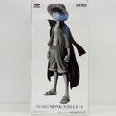 【中古】【未開封】【半券付】ルフィ(ブラシカラー) 「バンプレくじ PREMIUM ワンピース-モンキー・D・ルフィ-」 A賞＜フィギュア＞（代引き不可）6514