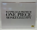 【中古】【未開封】【半券付】ルフィ(ブラシカラー) 「バンプレくじ PREMIUM ワンピース-モンキー・D・ルフィ-」 A賞＜フィギュア＞（代引き不可）6514