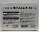 【中古】【未開封】【半券付】ルフィ(ブラシカラー) 「バンプレくじ PREMIUM ワンピース-モンキー・D・ルフィ-」 A賞＜フィギュア＞（代引き不可）6514