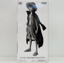 【中古】【未開封】【半券付】ルフィ(アニメカラー) 「バンプレくじ PREMIUM ワンピース-モンキー・D・ルフィ-」 B賞＜フィギュア＞（代引き不可）6514