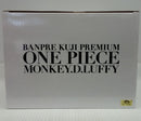 【中古】【未開封】【半券付】ルフィ(アニメカラー) 「バンプレくじ PREMIUM ワンピース-モンキー・D・ルフィ-」 B賞＜フィギュア＞（代引き不可）6514