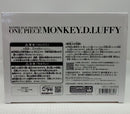 【中古】【未開封】【半券付】ルフィ(メタリックカラー) 「バンプレくじ PREMIUM ワンピース-モンキー・D・ルフィ-」 C賞＜フィギュア＞（代引き不可）6514