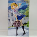 【中古】【未開封】北条沙都子 高校生ver. 「ひぐらしのなく頃に 卒」 1/7 ABS＆PVC製塗装済み完成品＜フィギュア＞（代引き不可）6514
