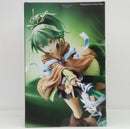 【中古】【未開封】風霊使いウィン「遊戯王デュエルモンスターズ」遊戯王カードゲームモンスター 1/7 PVC製塗装済み完成品＜フィギュア＞（代引き不可）6514