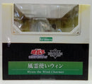 【中古】【未開封】風霊使いウィン「遊戯王デュエルモンスターズ」遊戯王カードゲームモンスター 1/7 PVC製塗装済み完成品＜フィギュア＞（代引き不可）6514