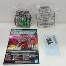 【中古】【未組立】1/100 MG ガンダムアストレア TYPE-F フルウェポンセット「機動戦士ガンダム00F」[5061862]＜プラモデル＞（代引き不可）6514