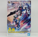 【中古】【未組立】1/100 フルメカニクス ガンダムエアリアル ソリッドクリア「一番くじ 機動戦士ガンダム ガンプラ 2024」A賞＜プラモデル＞（代引き不可）6514