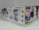 【中古】【未組立】1/100 フルメカニクス ガンダムエアリアル ソリッドクリア「一番くじ 機動戦士ガンダム ガンプラ 2024」A賞＜プラモデル＞（代引き不可）6514
