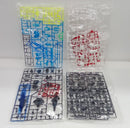 【中古】【未組立】1/100 フルメカニクス ガンダムエアリアル ソリッドクリア「一番くじ 機動戦士ガンダム ガンプラ 2024」A賞＜プラモデル＞（代引き不可）6514