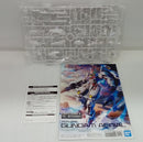 【中古】【未組立】1/100 フルメカニクス ガンダムエアリアル ソリッドクリア「一番くじ 機動戦士ガンダム ガンプラ 2024」A賞＜プラモデル＞（代引き不可）6514