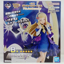 【中古】【未開封】リーリエ(21アニバーサリー)＆ルナアーラ 「一番くじ ポケモンマスターズ EX 7th Anniversary」B賞＜フィギュア＞（代引き不可）6514