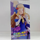 【中古】【未開封】リーリエ(21アニバーサリー)＆ルナアーラ 「一番くじ ポケモンマスターズ EX 7th Anniversary」B賞＜フィギュア＞（代引き不可）6514
