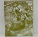 【中古】【未組立】MG 1/100 MSM-07 ズゴック(ユニコーンカラーVer.) 「機動戦士ガンダムUC」 [5067244]＜プラモデル＞（代引き不可）6514