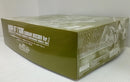 【中古】【未組立】MG 1/100 MSM-07 ズゴック(ユニコーンカラーVer.) 「機動戦士ガンダムUC」 [5067244]＜プラモデル＞（代引き不可）6514