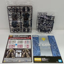 【中古】【未組立】MG 1/100 MSM-07 ズゴック(ユニコーンカラーVer.) 「機動戦士ガンダムUC」 [5067244]＜プラモデル＞（代引き不可）6514