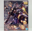 【中古】【未組立】1/100 MG MS-09R リック・ドム 「機動戦士ガンダム」 [5062172]＜プラモデル＞（代引き不可）6514
