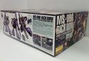 【中古】【未組立】1/100 MG MS-09R リック・ドム 「機動戦士ガンダム」 [5062172]＜プラモデル＞（代引き不可）6514