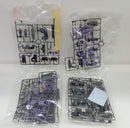 【中古】【未組立】1/100 MG MS-09R リック・ドム 「機動戦士ガンダム」 [5062172]＜プラモデル＞（代引き不可）6514