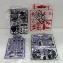 【中古】【未組立】1/100 MG MS-09R リック・ドム 「機動戦士ガンダム」 [5062172]＜プラモデル＞（代引き不可）6514