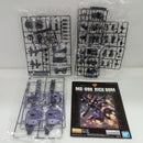 【中古】【未組立】1/100 MG MS-09R リック・ドム 「機動戦士ガンダム」 [5062172]＜プラモデル＞（代引き不可）6514