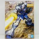 【中古】【未組立】1/100 MG YMS-15 ギャン 「機動戦士ガンダム」 [5063510]＜プラモデル＞（代引き不可）6514