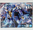 【中古】【未組立】1/35 HG Zi-アルテミス 「コードギアス 奪還のロゼ」＜プラモデル＞（代引き不可）6514