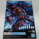 【中古】【未組立】HG 1/35 Zi-アポロ 「コードギアス 奪還のロゼ」 [5072065]＜プラモデル＞（代引き不可）6514