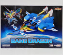 【中古】【未組立】MODEROID バーンドラゴン 「勇気爆発バーンブレイバーン」＜プラモデル＞（代引き不可）6514