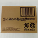 【中古】【輸送箱未開封】CSM コンプリートセレクションモディフィケーション セルメダル 「仮面ライダーオーズ/OOO」＜おもちゃ＞（代引き不可）6514