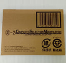 【中古】【輸送箱未開封】CSM コンプリートセレクションモディフィケーション コアメダルEXTRA 「仮面ライダーオーズ/OOO」＜おもちゃ＞（代引き不可）6514