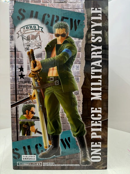 【中古】【未開封】ゾロ 「一番くじ ワンピース?military style?」 B賞 フィギュア＜フィギュア＞（代引き不可）6517