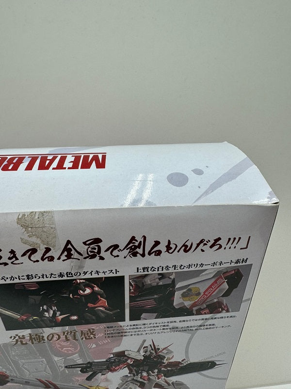 【中古】【開封品】METAL BUILD ガンダムアストレイ レッドフレーム 「機動戦士ガンダムSEED ASTRAY」＜フィギュア＞（代引き不可）6517